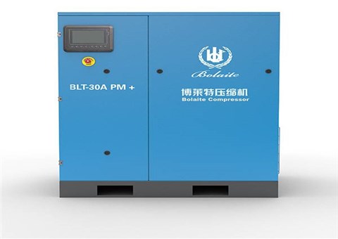 BLT PM+永磁变频空压机