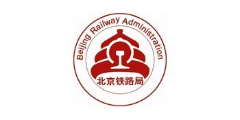 北京铁路局