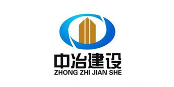 中冶建设