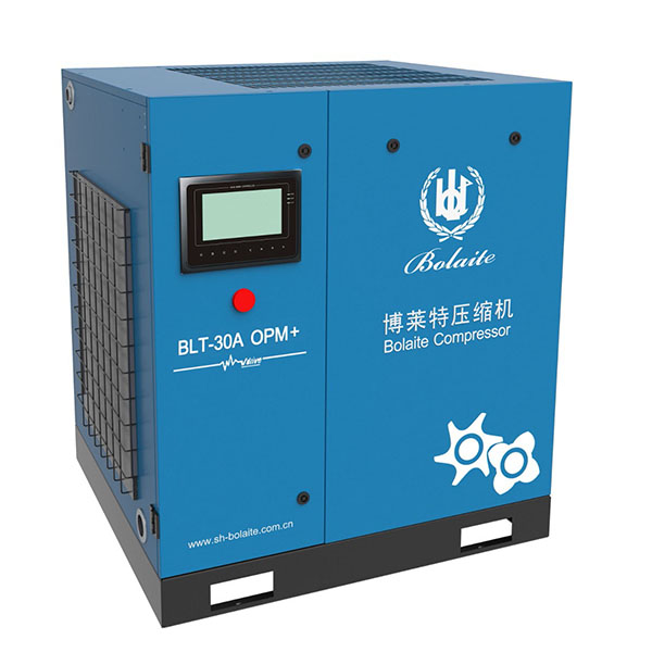 BLT超高效油冷永磁变频空压机